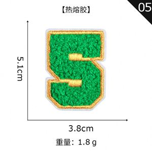 Nouvelle Patch Numérique en Chenille Dorée Exquise à Thermocoller pour la Décoration de Vêtements et Sacs - Product Image 4