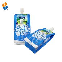 Feiao Pack impression personnalisée 100ml brillant feuille d'aluminium en plastique sacs de lait de chèvre animaux de compagnie alimentaire pochette à fond plat pochette debout avec bec