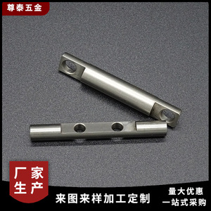 Aluminum Rod Non-standard Parts Precision CNC Machining For Mechanical Equipment <b>Hardware</b> - Product Image 4