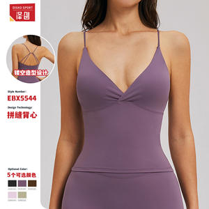 Sujetador deportivo Disko Sport para mujer, con relleno, copa completa, tirantes finos, diseño sin espalda y cruzado, tallas S-M-L-XL, nailon y elastano. - Product Image 3