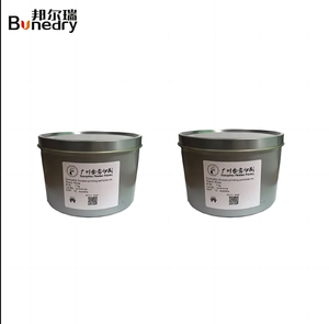Encres parfumées Bonedry pour la sérigraphie, idéales pour les cartes de vœux de mariage - Product Image 3