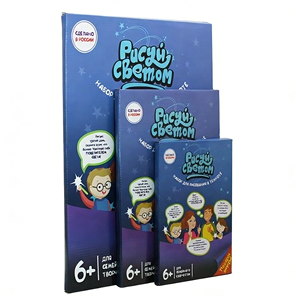 Tableau de dessin lumineux pour enfants, bloc-notes fluorescent pour écrire et dessiner, jouet - Product Image 1