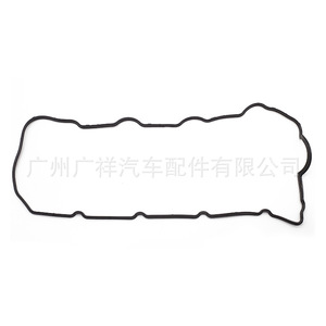 ปะเก็นฝาครอบวาล์ว 11213-30040 สำหรับโตโยต้า ไฮลักซ์ 1KD 2KD อะไหล่เครื่องยนต์ - Product Image 1