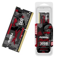 Module de mémoire pour ordinateur portable DDR4 16 Go 2666 MHz ECC DDR4-NB pour jeux sur PC