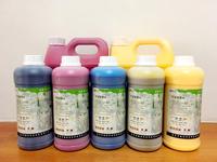 Tinta Eco Solvente de Alta Resolución para Impresoras Mimaki DX5 JV33 CJV30 JV5