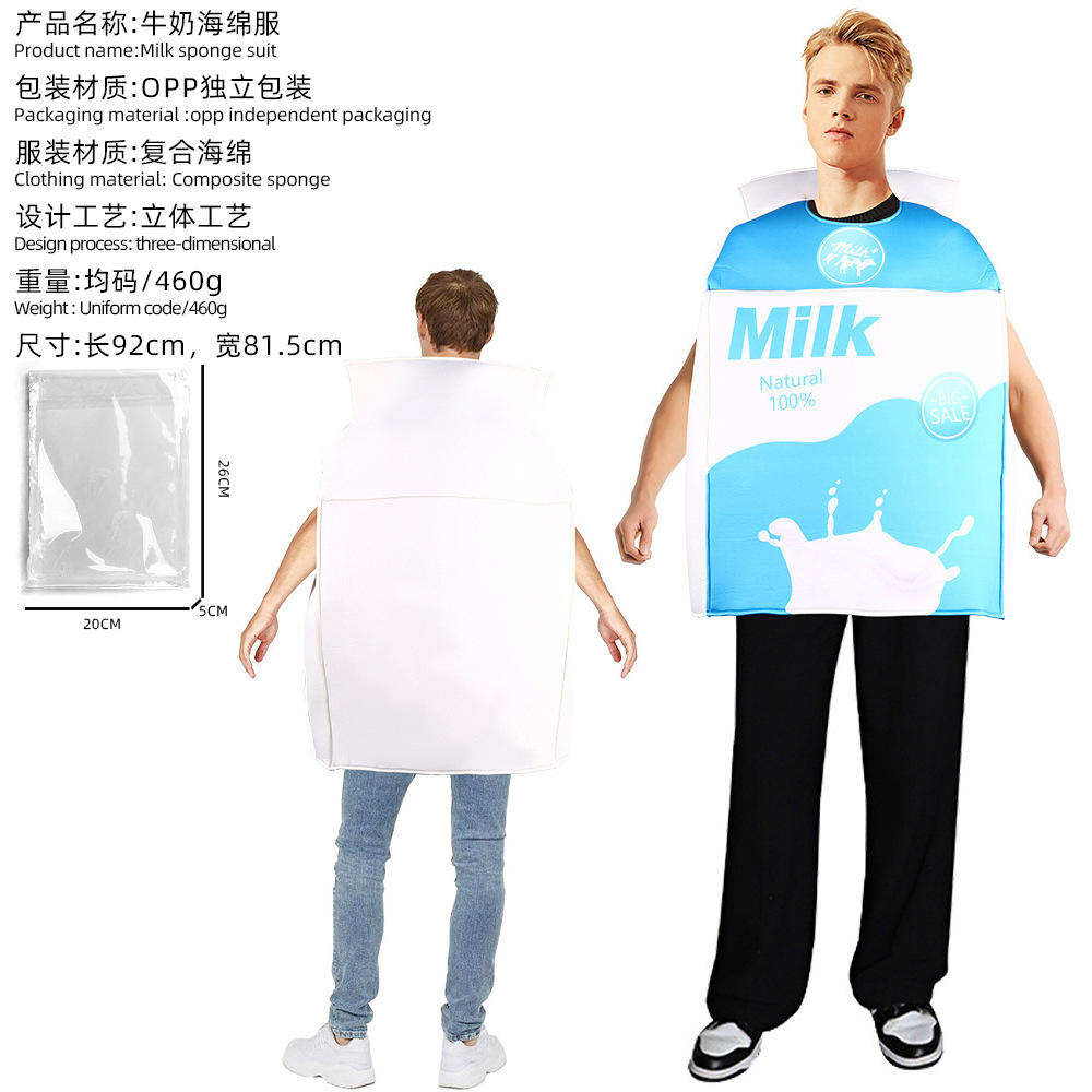 Milk sponge suit