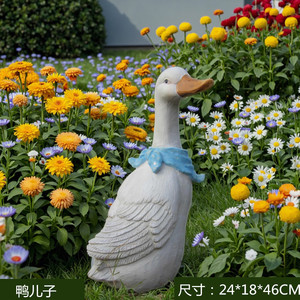 Sculpture de siège en forme de canard en résine créative, style animal de ferme, crème glacée, décoration de centre commercial et de site touristique, décoration célèbre sur internet - Product Image 6