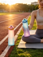 Nouvelle bouteille d'eau parfumée à capsules, très populaire, pour les activités de plein air, le sport, la gym, la danse et l'usage domestique