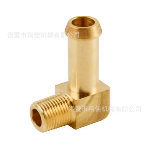 Xiangjia Machinery Brass Hose Barb Elbow 14x18 16x18 16x14 38x18 38x14 Water Plumbing Fitting Rigid Type - Product Image 1