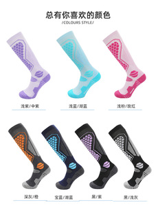 Chaussettes <span class=keywords><strong>de</strong></span> <span class=keywords><strong>ski</strong></span> professionnelles <span class=keywords><strong>pour</strong></span> l'automne et l'hiver, épaisses, en laine mérinos tricotée, longues, chaudes, <span class=keywords><strong>pour</strong></span> hommes et femmes, chaussettes <span class=keywords><strong>de</strong></span> sport <span class=keywords><strong>pour</strong></span> la neige - Product Image 3