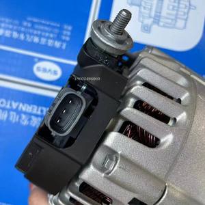 <span class=keywords><strong>Alternador</strong></span> Original para Renault KOLEOS I 23100-JA02A 23100-JA02B 23100-JA02C TG11S092 TG11S110 TG12C032 para VALEO - Product Image 4