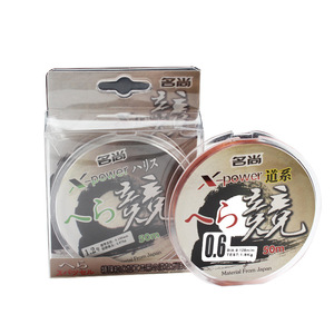 เอโอฮู สายเอ็นตกปลาไนลอน 50 ม. ระบบสายรองสำหรับการแข่งขัน อุปกรณ์เสริมสำหรับตกปลา - Product Image 3