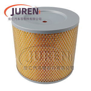 Filtro de Aire Juren MB120298 Tamaño Estándar Para Vehículos Mitsubishi - Product Image 2