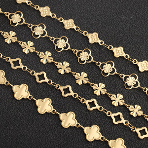 Chaîne trèfle à quatre feuilles en acier inoxydable pour la fabrication de bracelets, accessoire de bijouterie H1726 - Product Image 1