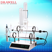 Machine à eau distillée SZ-96 Drawell, distillateur d'eau pure automatique de laboratoire