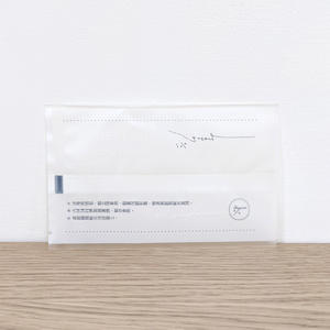 Sac d'emballage personnalisé étanche à l'humidité de fabricant taïwanais de grande qualité pour l'exportation - Product Image 1