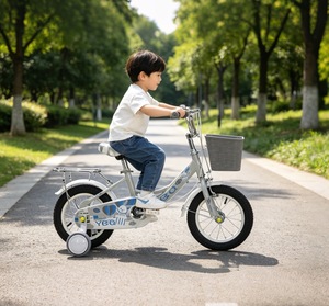Vélo pour enfants multicolores avec roues d'apprentissage |   Cadre en acier sûr et élégant |   Freins doubles |   Siège réglable - Vente flash - Product Image 3