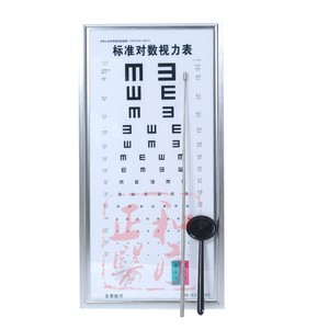 Standard Logarithmic Vision Chart Lightbox For Children E Shape 2.5m 5m With Illumination - Product Image 2