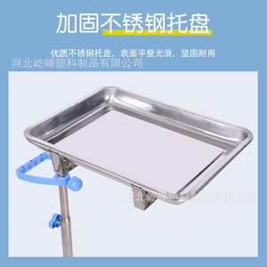 Stainless steel medical treatment cart, dressing change nurse care <b>tool</b> and instrument <b>trolley</b>, multi-functional dental - Product Image 4