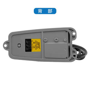 Pédale électrique autobloquante CNTD Changde CFS-105-L1 avec câble de 1 mètre 16A 250V pour équipement électrique - Product Image 4