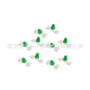 คลิปยึดแถบตกแต่งประตูรถยนต์ Shuangxuan รุ่น 51138250585 ทำจากพลาสติก สำหรับรถยนต์ BMW ซีรีส์ 3 - Product Image 4