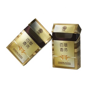 Tùy Chỉnh Gấp Điện Tử Cắt Giấy Thuốc Lá Bao Bì Hộp Giấy Thuốc Lá - Product Image 3