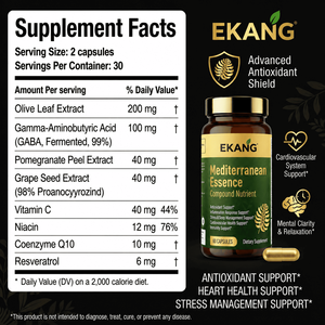 Cápsulas de Suplemento Antioxidante de Polifenoles OPC GABA de Hoja de Olivo OEM ODM para la Salud del Corazón y el Sistema Inmunitario - Product Image 5
