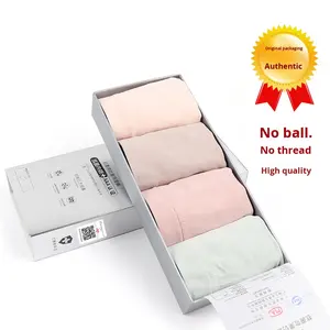 ナイロン製のしっかりとした保湿性と通気性のあるシームレスな女性用ニットミッドウエストパンティー - Product Image 2