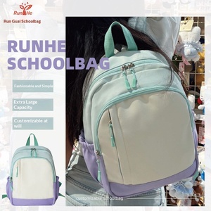 Hojo Training Class Custom Logo Zipper Double Shoulder Straps Girls 2025 New Model Color-Contrast <b>Lightweight</b> School <b>Backpack</b> - Product Image 5
