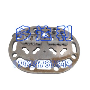 Ensemble de plaque de soupape de compresseur Carrier 06EA660105 pour pièces de climatisation centrale - Product Image 2