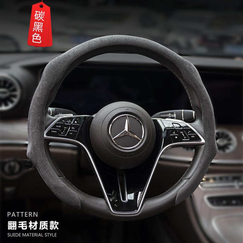 ยก-คาร์บอนแบล็ค