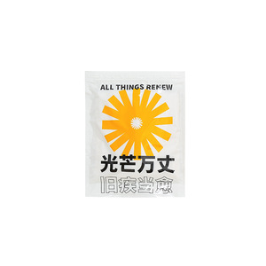 Clothing Organizer Vacuum <b>Compression</b> <b>Bags</b> 20-35L Space Saver For Travel Storage Rectangle Shape - Product Image 5