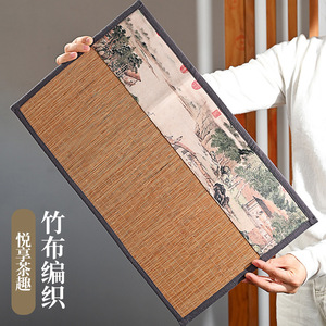 Tapete de bambú Oogishido con diseño de pintura antigua, mantel plegable Zen para ceremonia del té, tamaño 3.17, duradero - Product Image 4