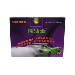 น้ำยาบำรุงเครื่องยนต์นาโนเทคโนโลยี ป้องกันการสึกหรอ ลดแรงเสียดทานในระบบเครื่องจักรกล สารเติมแต่งน้ำมันเครื่องยนต์ - Product Image 1