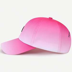 Casquettes de baseball unisexes dégradées en polyester 100 % avec boucle métallique vieillie en tissu satiné – Modèle polyvalent - Product Image 4