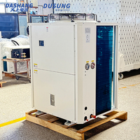 Unité de condensation à refroidissement par air à décharge par le haut Dashang 8HP 10HP 12HP, unité de réfrigération Copeland pour chambre froide et supermarché