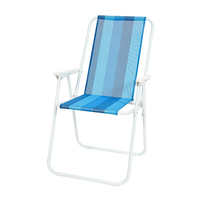Haute qualité OEM Portable Double chaise pliante personnalisé Camping plage parc pêche chaise de plage pliante