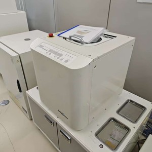 Machine d'agitation et de défoaming KAKUHUNTER Photo Chemistry SK-1100TVSIII pour l'industrie chimique, usage industriel - Product Image 2