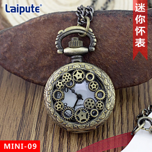 Reloj de Bolsillo Mecánico de Colección, Reloj de Bolsillo Erótico Automático - Product Image 4