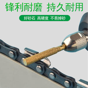 Tête de meuleuse à chaîne électrique Diamond pour affûtage de chaînes de tronçonneuse, accessoire d'outil électrique DIY - Product Image 2