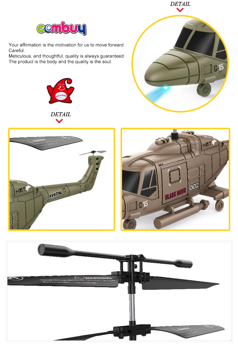リモコンおもちゃフライングミリタリーチャンネル3.5rcヘリコプター