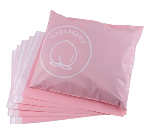 快递邮件袋金属定制聚邮件袋 - Product Image 6