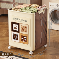 Organisateur de linge pliable vintage en PP durable avec roulettes, grande capacité, panier à linge sale pour les vêtements sales et les jouets