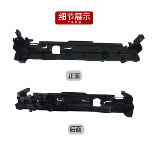 ขายึดคอนเดนเซอร์และคลิปครอบหม้อน้ำเมอร์เซเดส-เบนซ์ จีแอลซี-คลาส 0995044118 วัสดุ ABS ซ้ายและขวา - Product Image 1