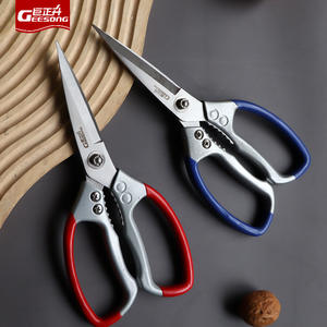 Ciseaux à os de poulet en acier inoxydable de qualité industrielle puissants ciseaux en alliage d'aluminium de cuisine multifonctionnels lisses pour le bricolage - Product Image 2