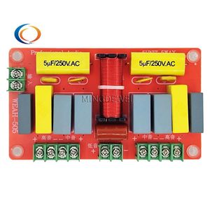 ครอสโอเวอร์ลำโพง 5 ทาง 250W 2 ทวีตเตอร์ 2 มิดเตอร์ 1 เบส อุปกรณ์เสริมลำโพงไฮไฟ ตัวแบ่งความถี่ WEAH <span class=keywords><strong>505</strong></span> - Product Image 1