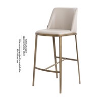 Tabouret de bar haut, tabouret de comptoir, style moderne, simple, luxueux, nordique, européen, design, pour usage domestique HD-751D