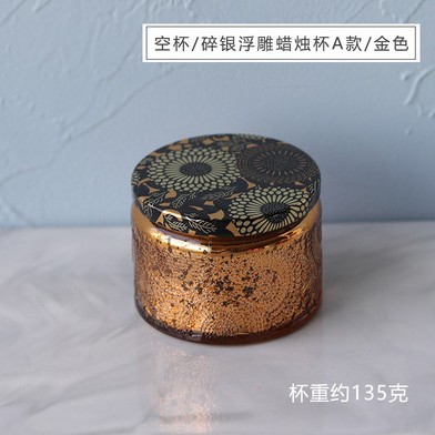 60ml