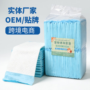 Pañales Absorbentes para Perros de Gran Tamaño, Impermeables, Desechables, con Función Desodorizante, Forma Rectangular, 100 Unidades por Paquete - Product Image 3