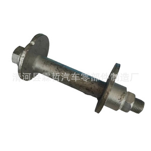 Eje de transmisión Toyota Prado 48409-60040 para Land Cruiser Prado con suspensión no independiente - Product Image 1